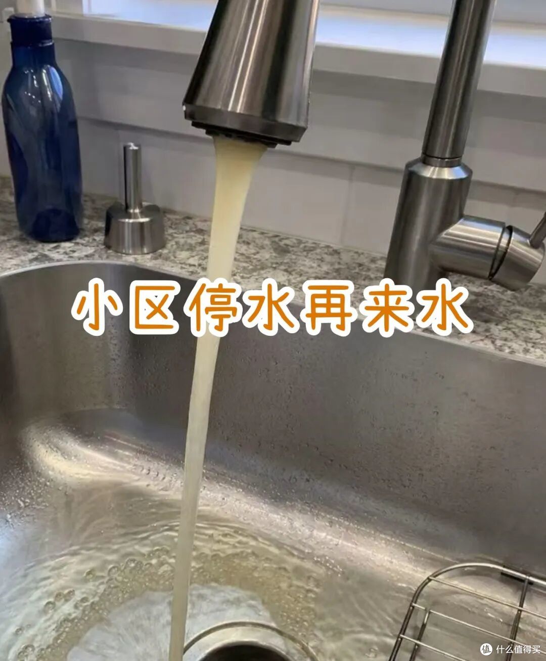 自来水有必要装净水机吗?老用户提醒:给大家说的大实话