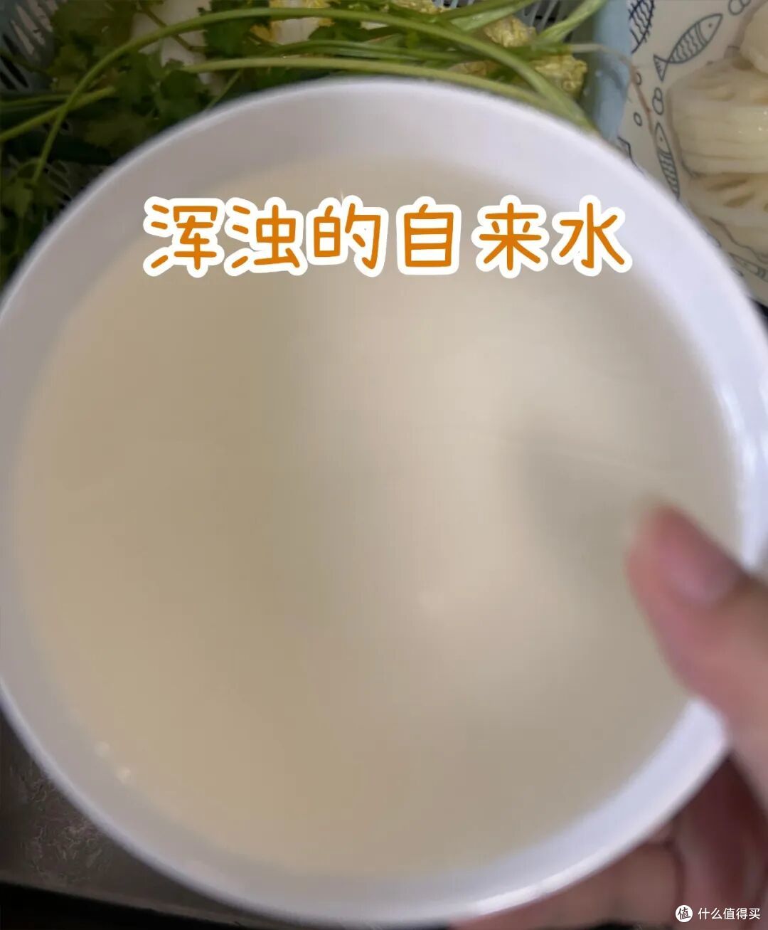 自来水有必要装净水机吗?老用户提醒:给大家说的大实话