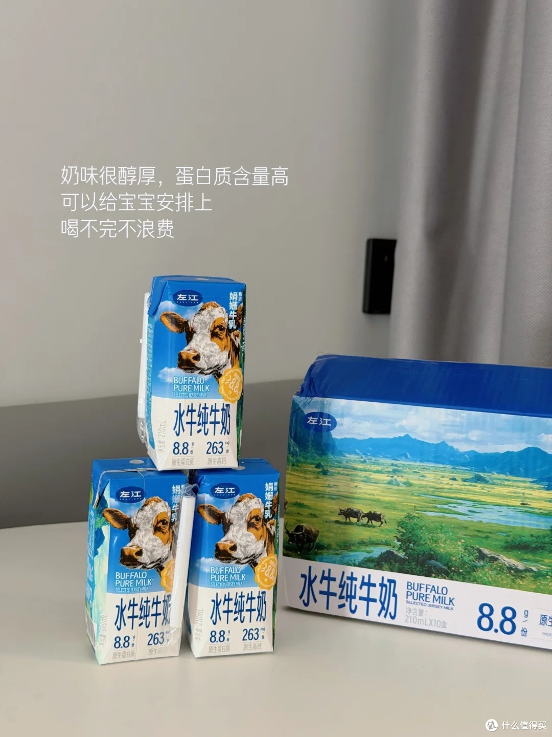 双 11 养娃囤货清单｜都是我家反复回购的刚需好物