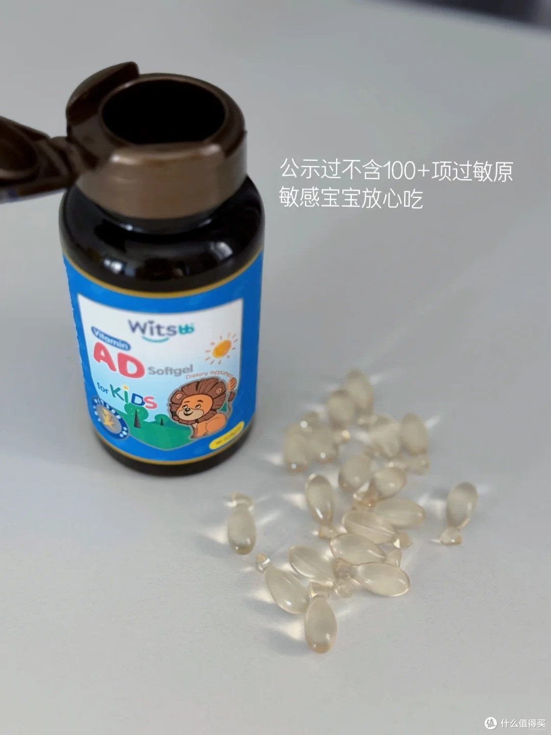 双 11 养娃囤货清单｜都是我家反复回购的刚需好物