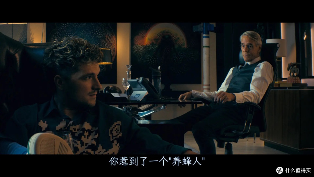 电影《养蜂人》