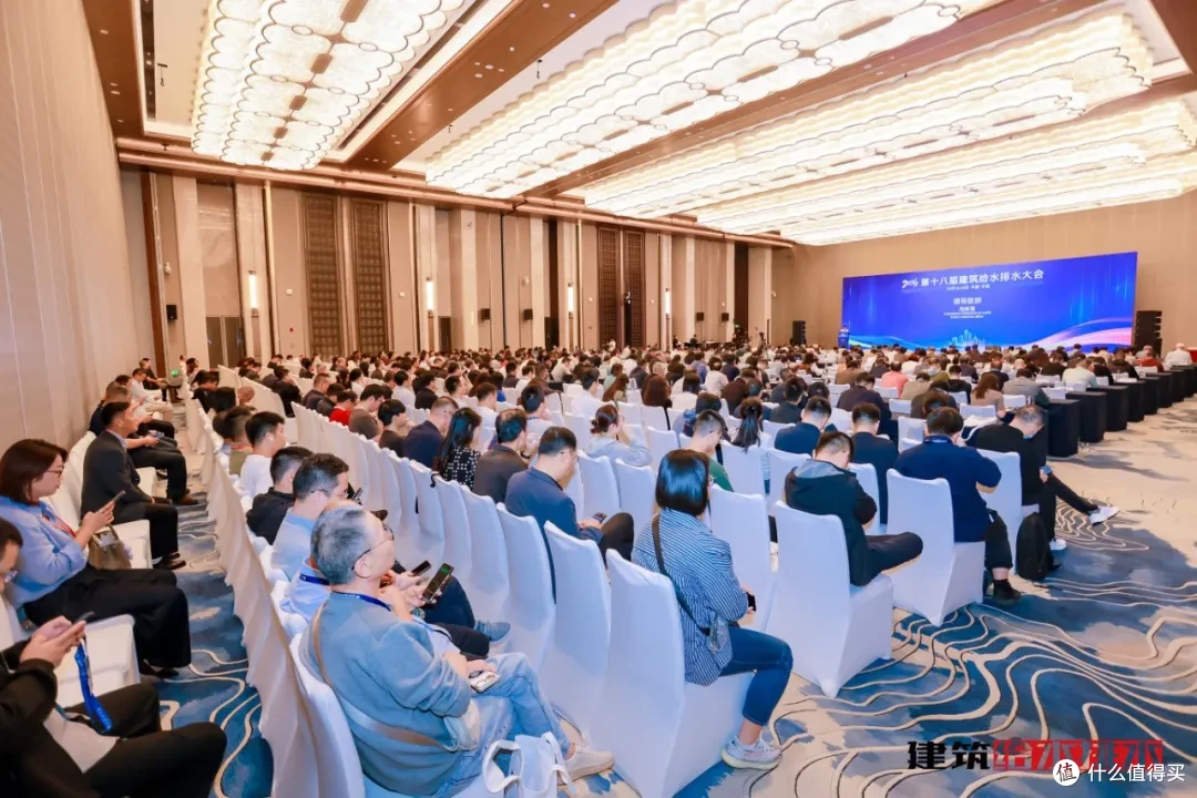 盛会聚焦 | 海瑞斯精彩亮相第18届建筑给水排水大会
