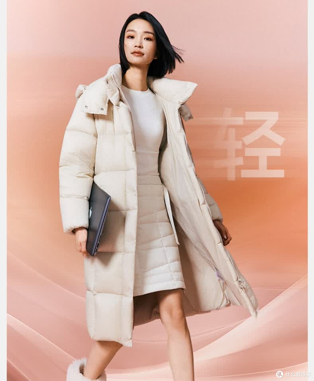 兼顾保暖与颜值的冬装
