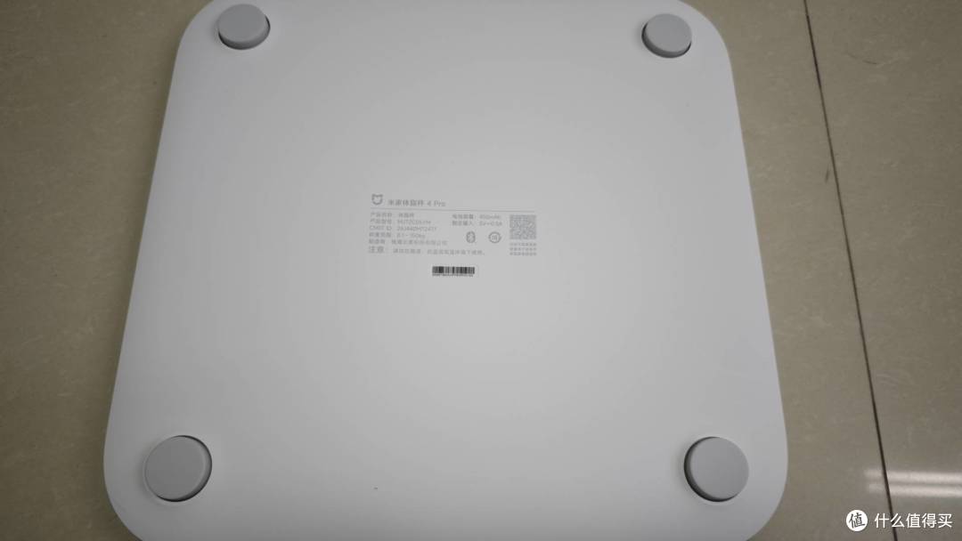 「小米众测」米家体脂秤4 Pro，家庭的健康管理器！