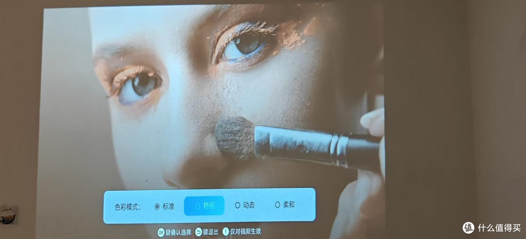 低价投影别盲目冲!小光盒 R1:全链路大厂护航,看得放心