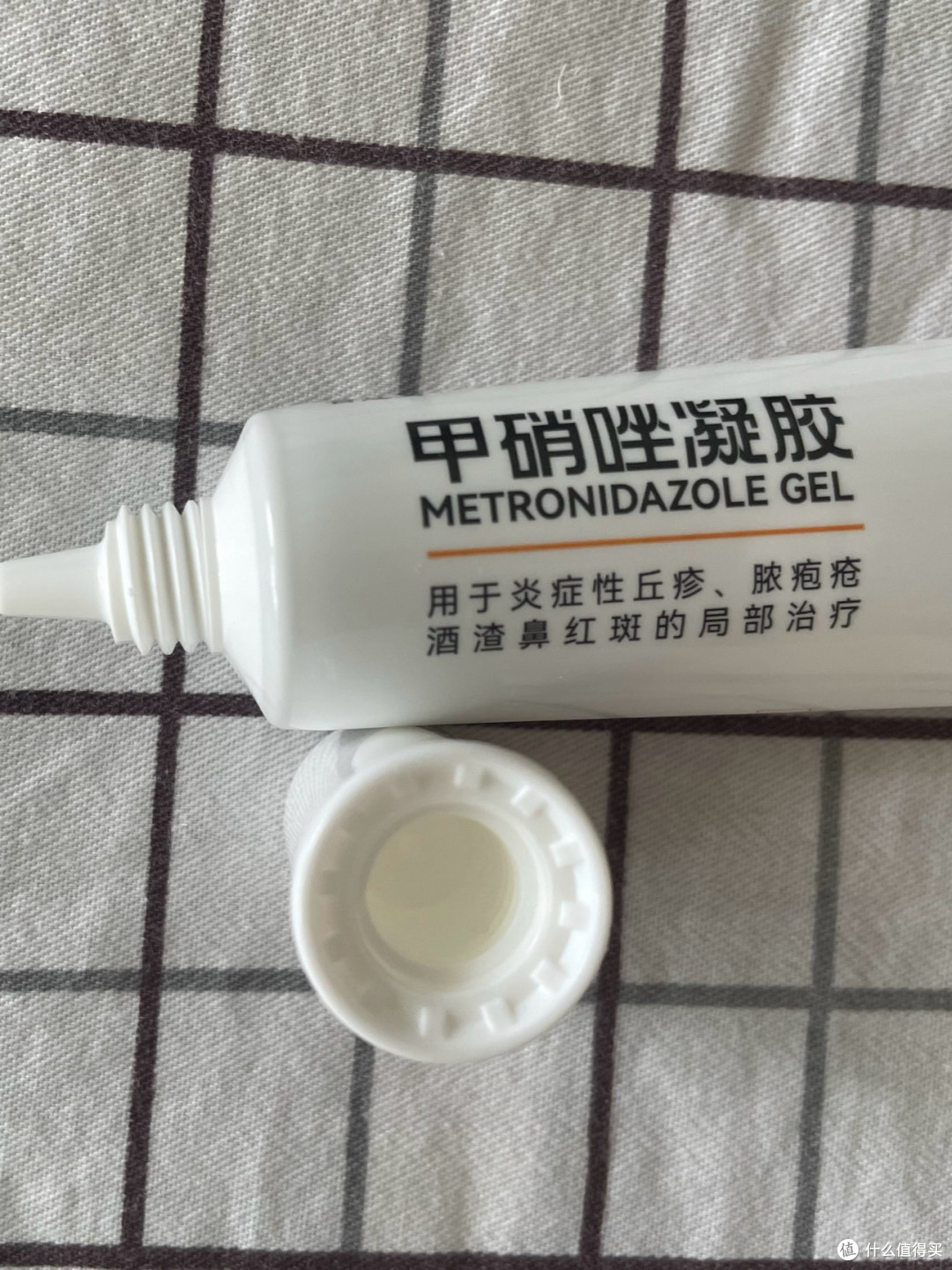 痘肌女孩自救指南!这支甲硝唑凝胶真的绝了