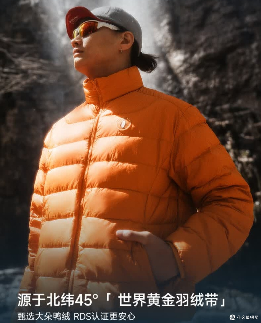 轻薄排骨羽绒服通勤户外穿搭解析