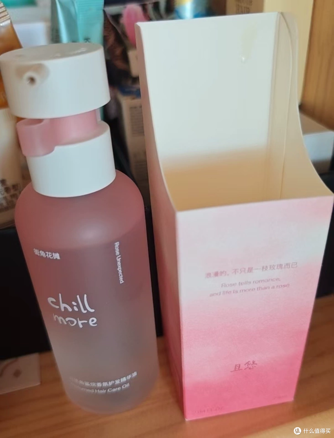 哪个护发精油抚平毛躁效果好?5款平价护发精油真实使用感受