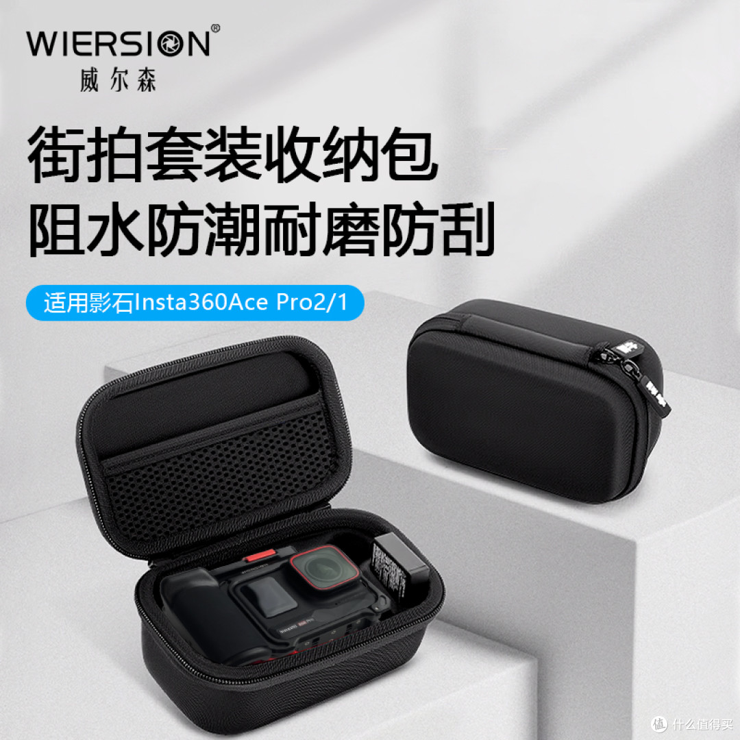 实测体验|用了一个月的收纳包,出门拍摄真省心