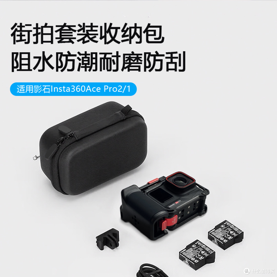 实测体验|用了一个月的收纳包,出门拍摄真省心