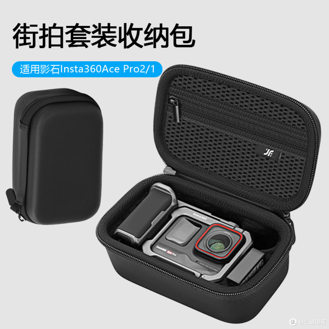 实测体验|用了一个月的收纳包,出门拍摄真省心