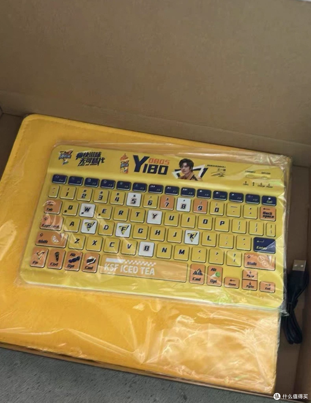 康师傅×王一博限定键盘流入二手鱼，实用干货卖27元贵不贵？