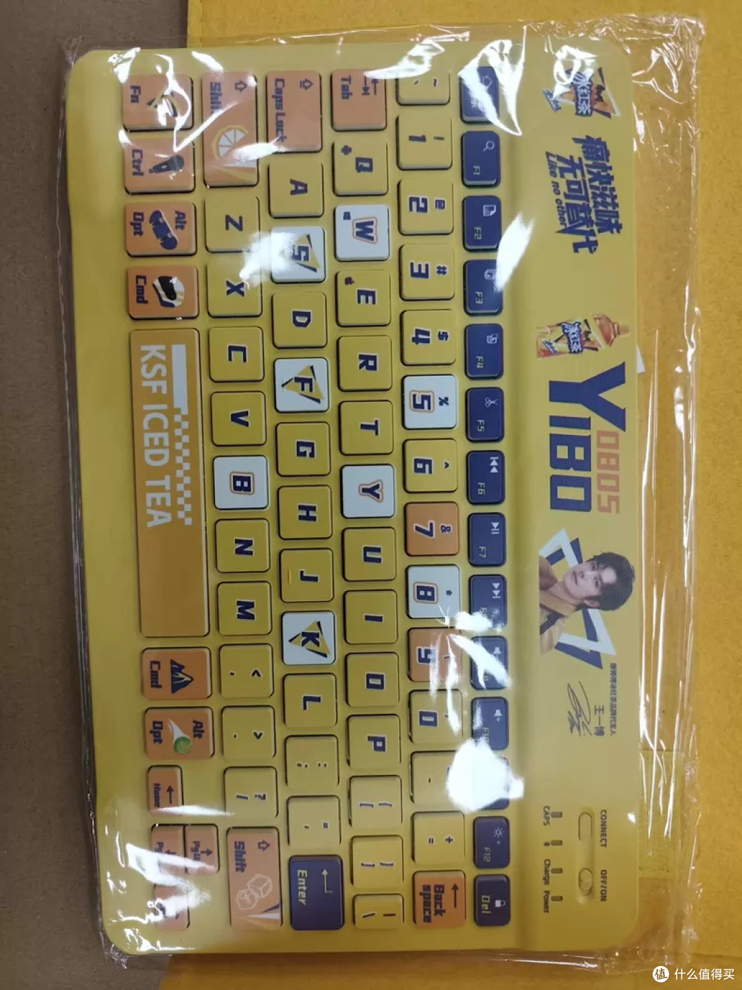 康师傅×王一博限定键盘流入二手鱼，实用干货卖27元贵不贵？