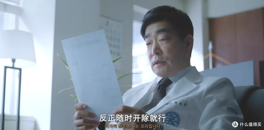 连刷四集！这题材尺度，太敢拍了