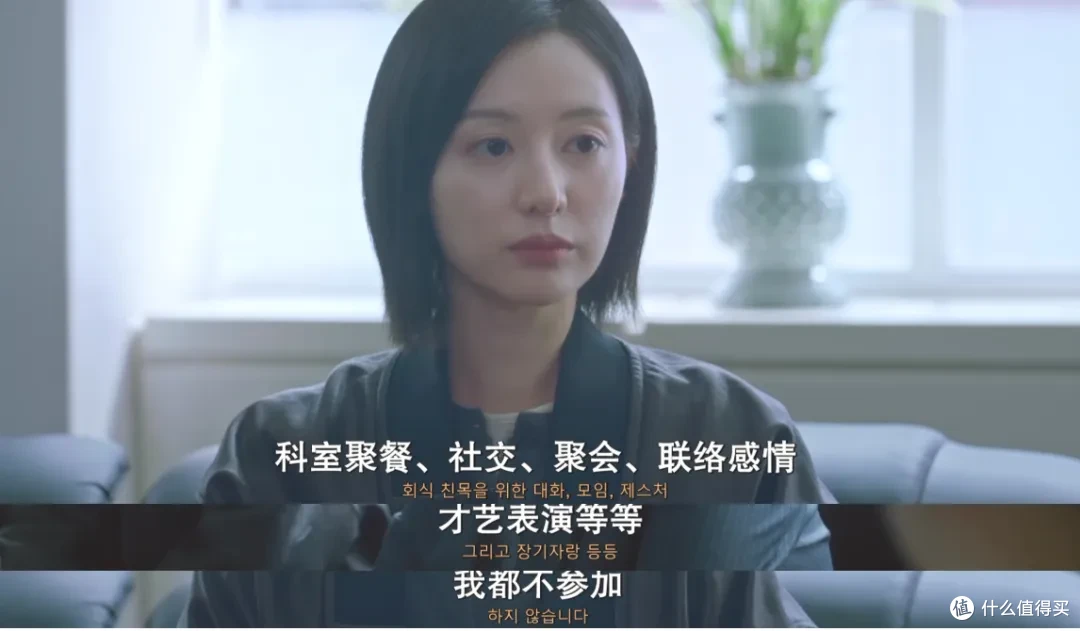 连刷四集！这题材尺度，太敢拍了