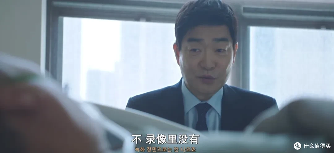 连刷四集！这题材尺度，太敢拍了