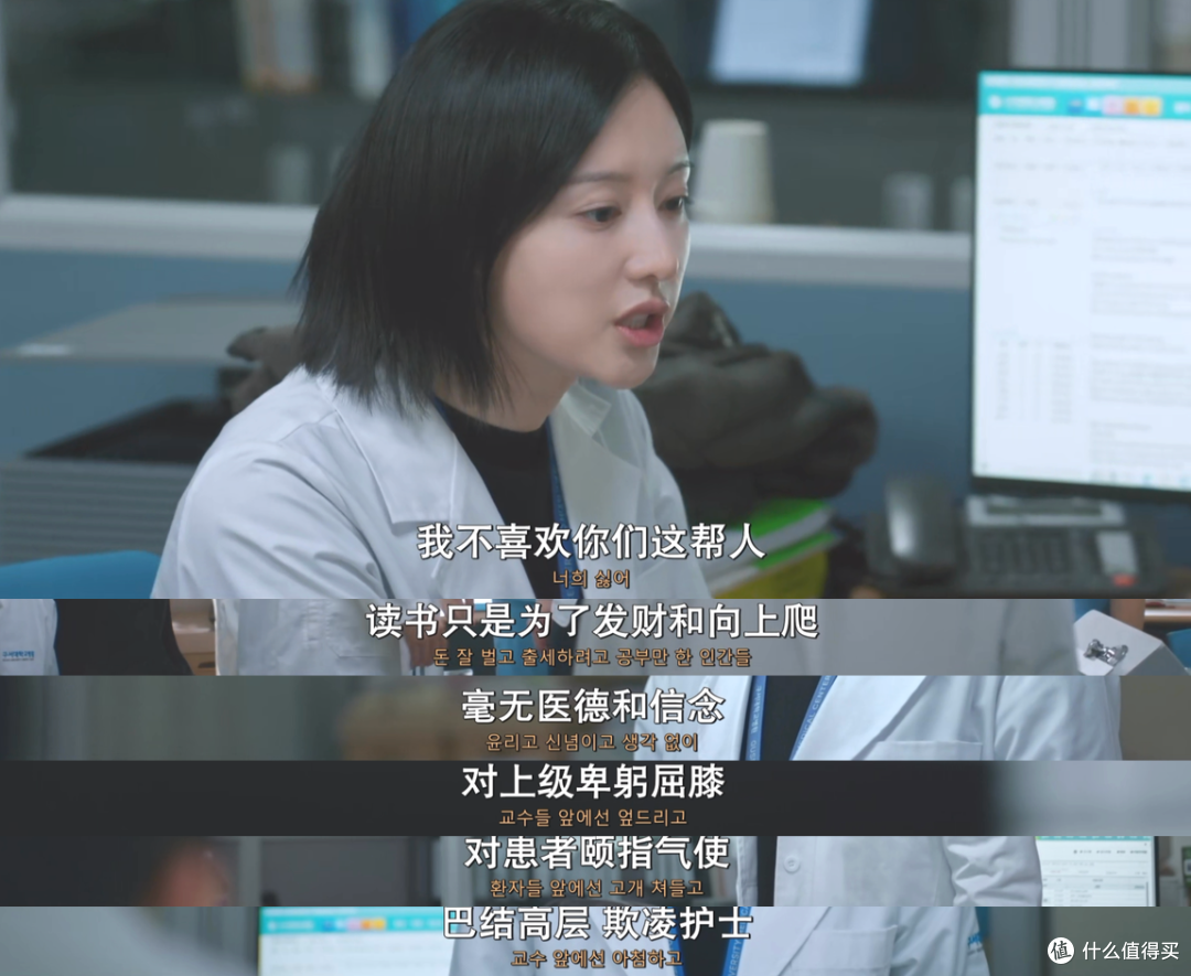 连刷四集！这题材尺度，太敢拍了