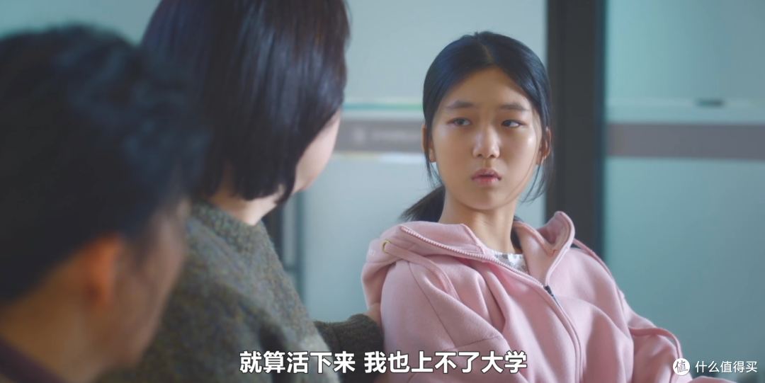 连刷四集！这题材尺度，太敢拍了