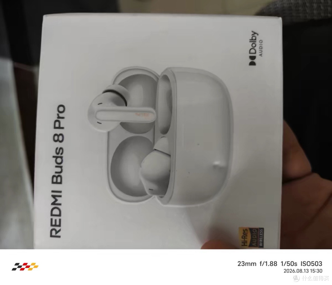 REDMI Buds 8 Pro通勤降噪实测