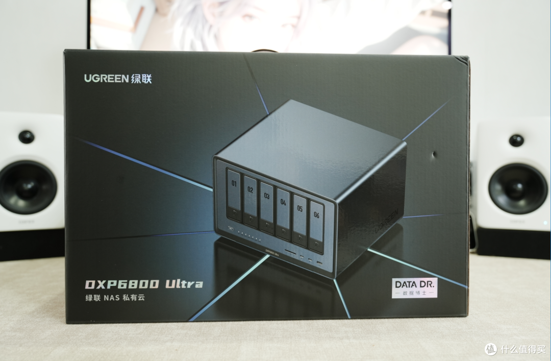 双万兆+双雷电4!六盘位“狠家伙”,绿联DXP6800 Ultra深度评测