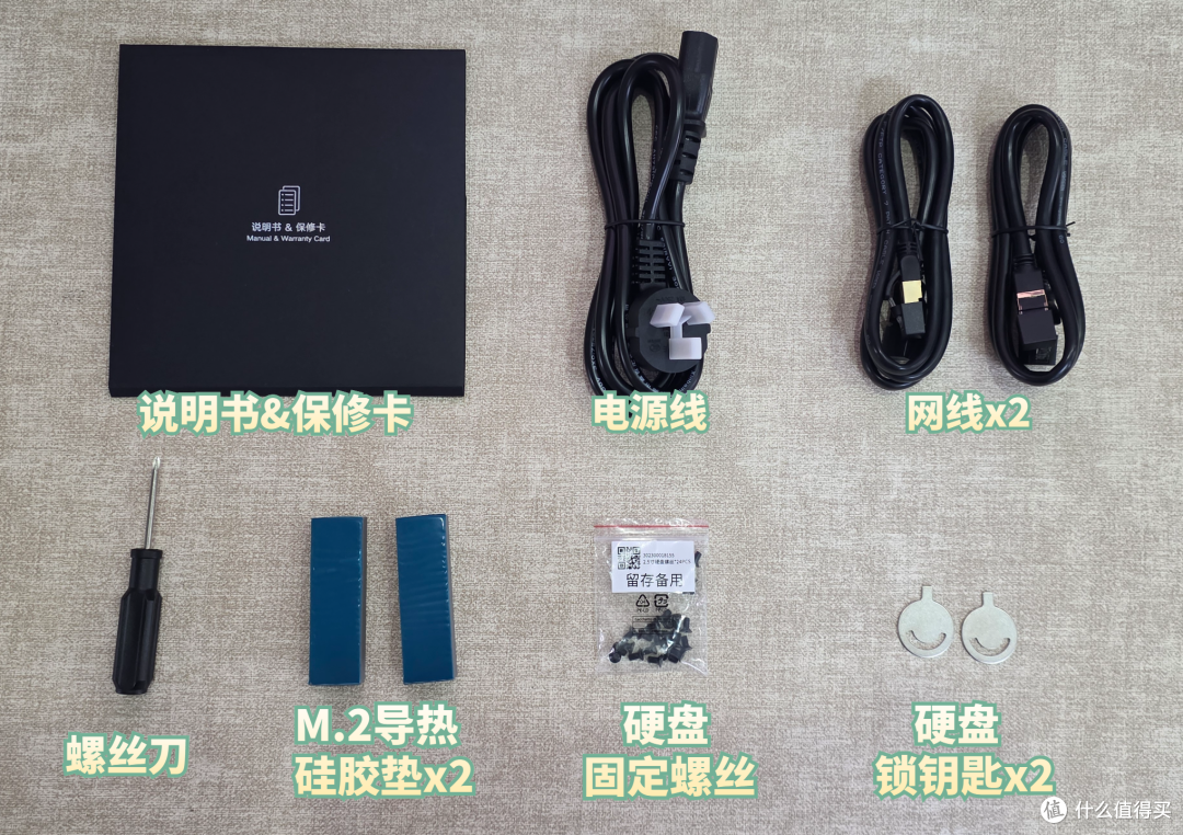 双万兆+双雷电4!六盘位“狠家伙”,绿联DXP6800 Ultra深度评测