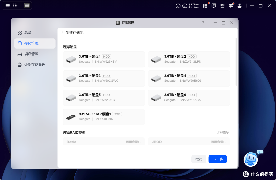 双万兆+双雷电4!六盘位“狠家伙”,绿联DXP6800 Ultra深度评测