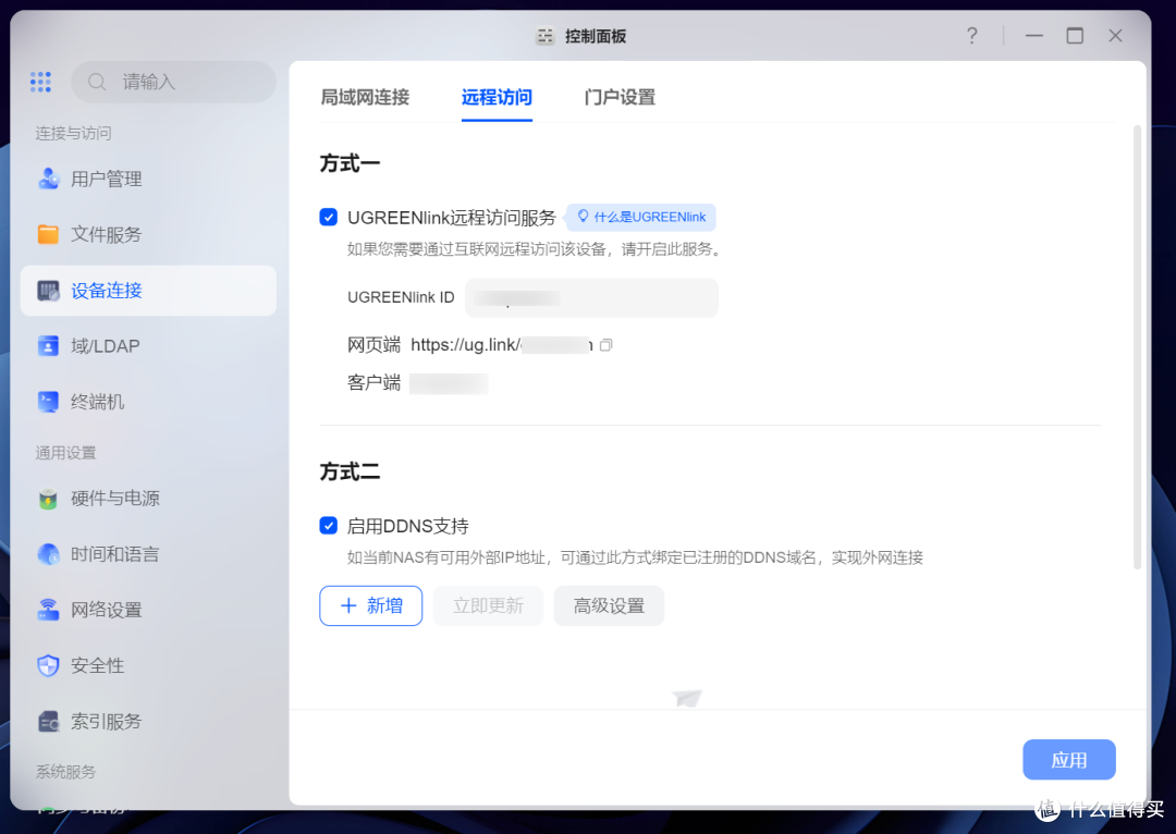 双万兆+双雷电4!六盘位“狠家伙”,绿联DXP6800 Ultra深度评测