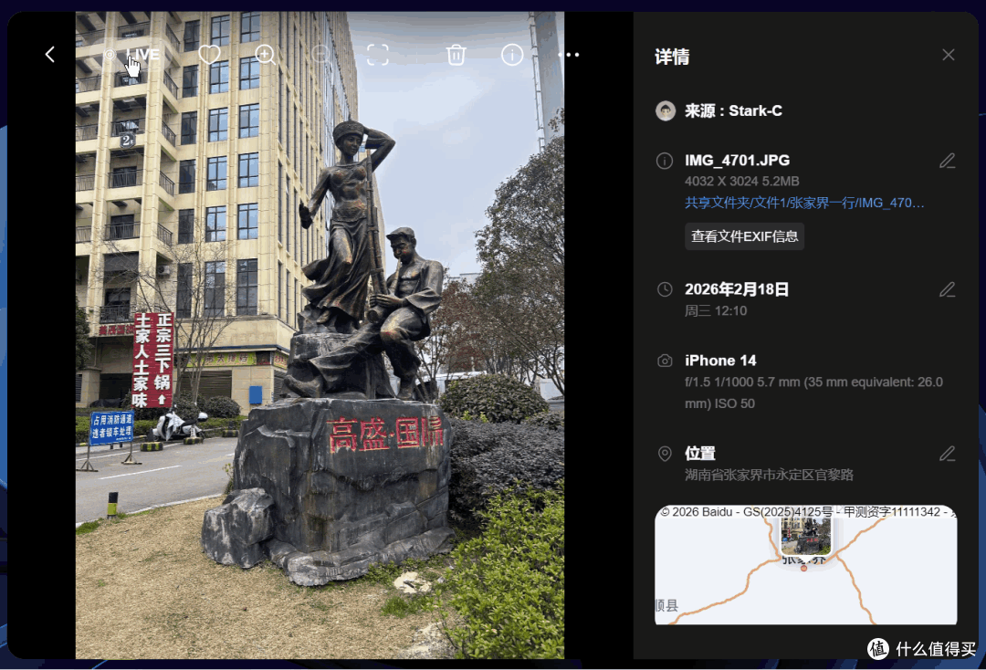 双万兆+双雷电4!六盘位“狠家伙”,绿联DXP6800 Ultra深度评测
