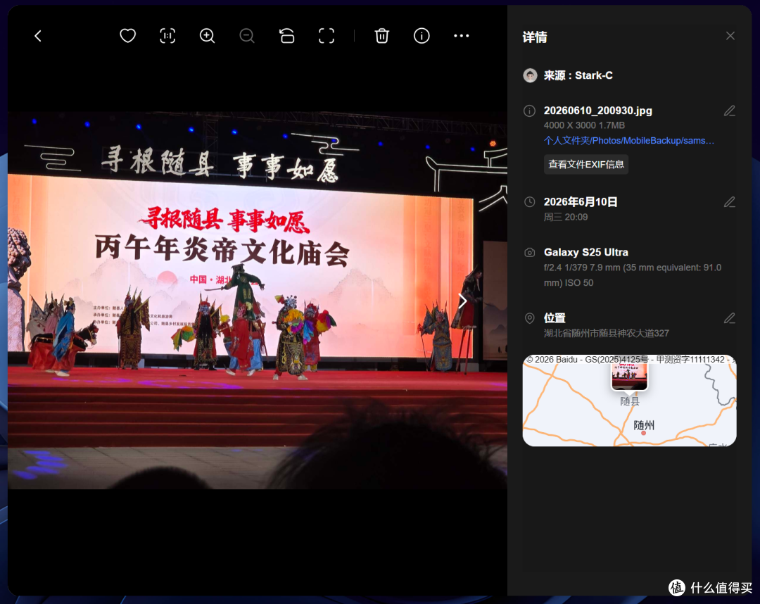 双万兆+双雷电4!六盘位“狠家伙”,绿联DXP6800 Ultra深度评测