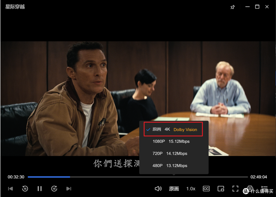 双万兆+双雷电4!六盘位“狠家伙”,绿联DXP6800 Ultra深度评测