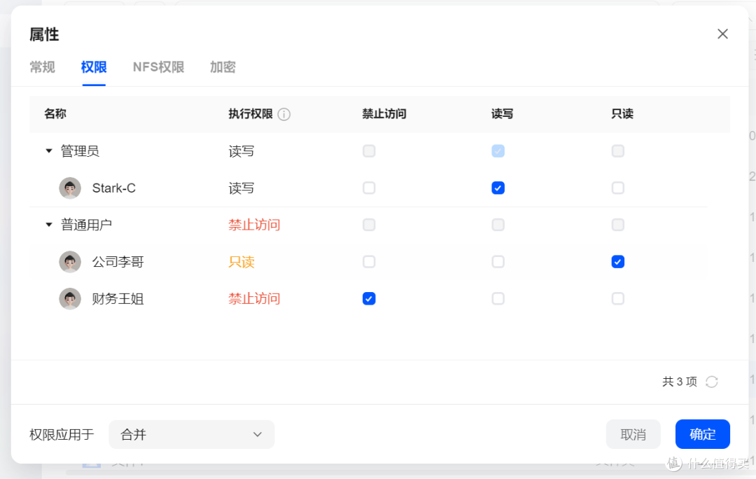 双万兆+双雷电4!六盘位“狠家伙”,绿联DXP6800 Ultra深度评测