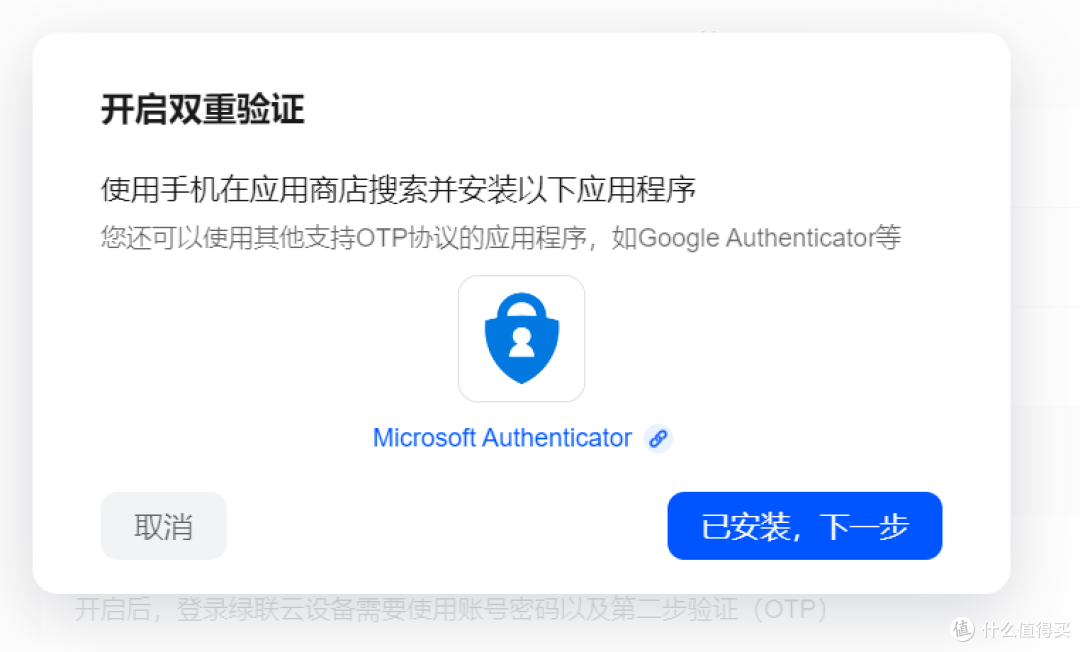 双万兆+双雷电4!六盘位“狠家伙”,绿联DXP6800 Ultra深度评测