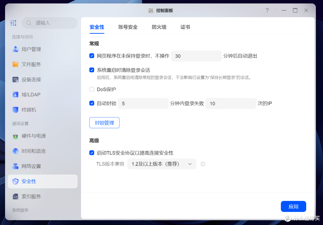双万兆+双雷电4!六盘位“狠家伙”,绿联DXP6800 Ultra深度评测