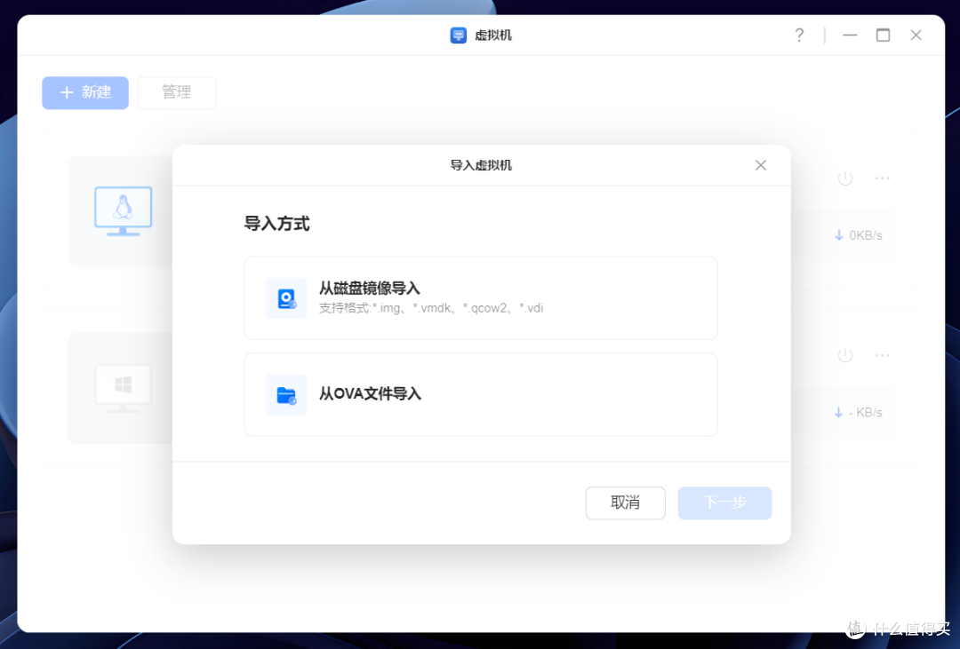 双万兆+双雷电4!六盘位“狠家伙”,绿联DXP6800 Ultra深度评测