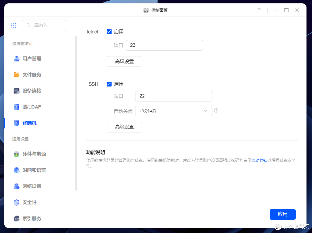 双万兆+双雷电4!六盘位“狠家伙”,绿联DXP6800 Ultra深度评测