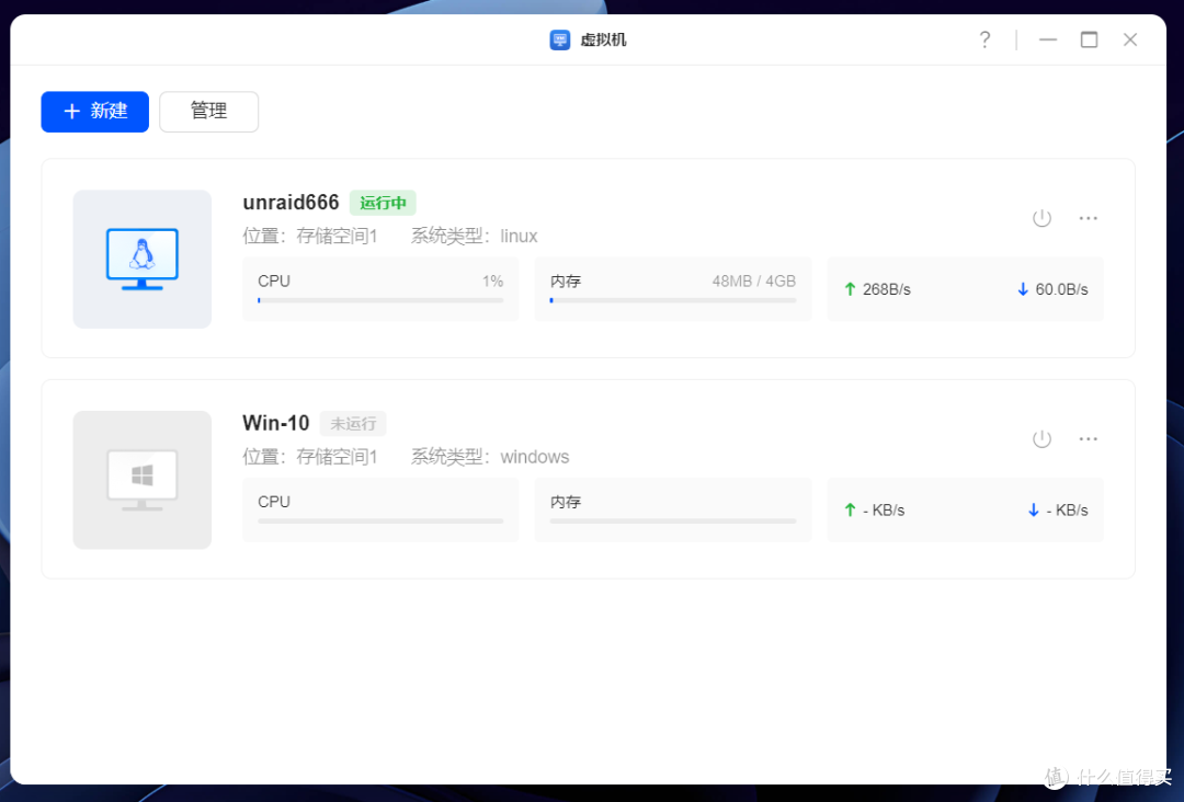 双万兆+双雷电4!六盘位“狠家伙”,绿联DXP6800 Ultra深度评测