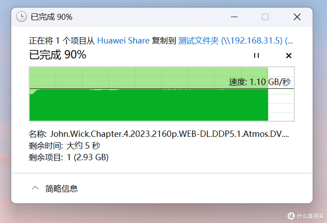双万兆+双雷电4!六盘位“狠家伙”,绿联DXP6800 Ultra深度评测