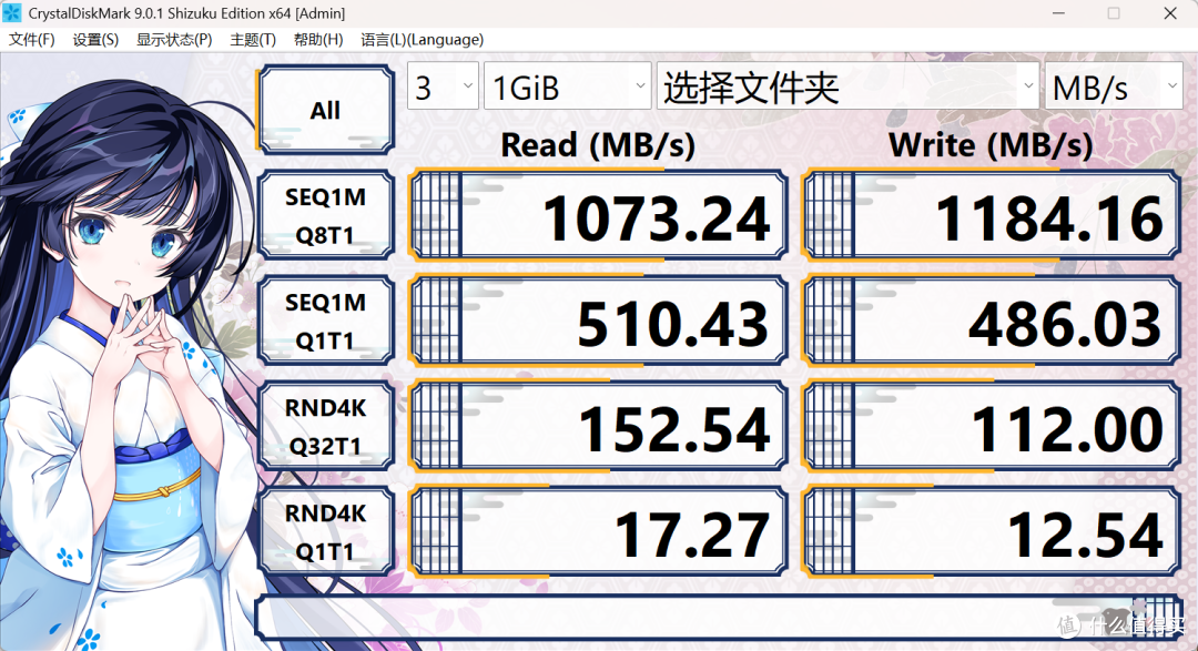 双万兆+双雷电4!六盘位“狠家伙”,绿联DXP6800 Ultra深度评测