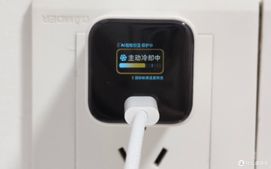 多年数码配件玩家，双十一氮化镓选购的个人心得