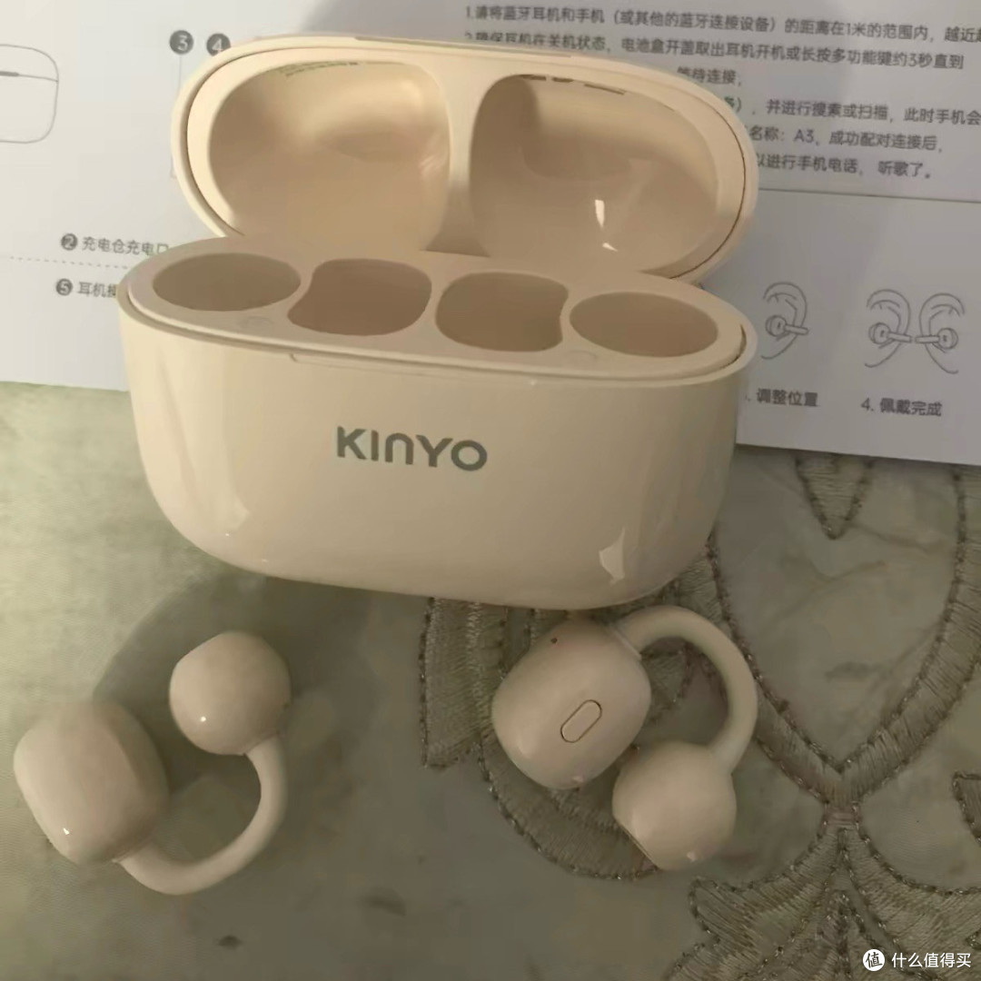 我的主力听歌搭子|百元耳夹新选择,金运灵动环A5实测