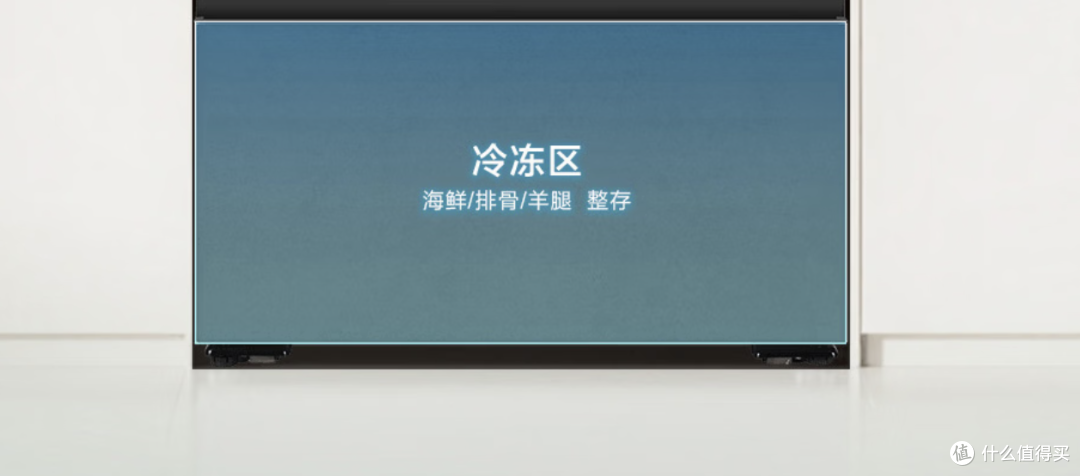 莎莎同款!我家厨房C位换了这台"隐形"冰箱,闺蜜来都问链接