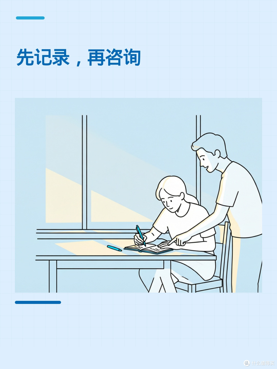打鼾就是睡眠呼吸暂停吗?瘦人也可能中招