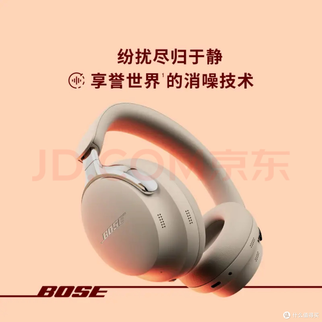 头戴蓝牙耳机两年使用实测