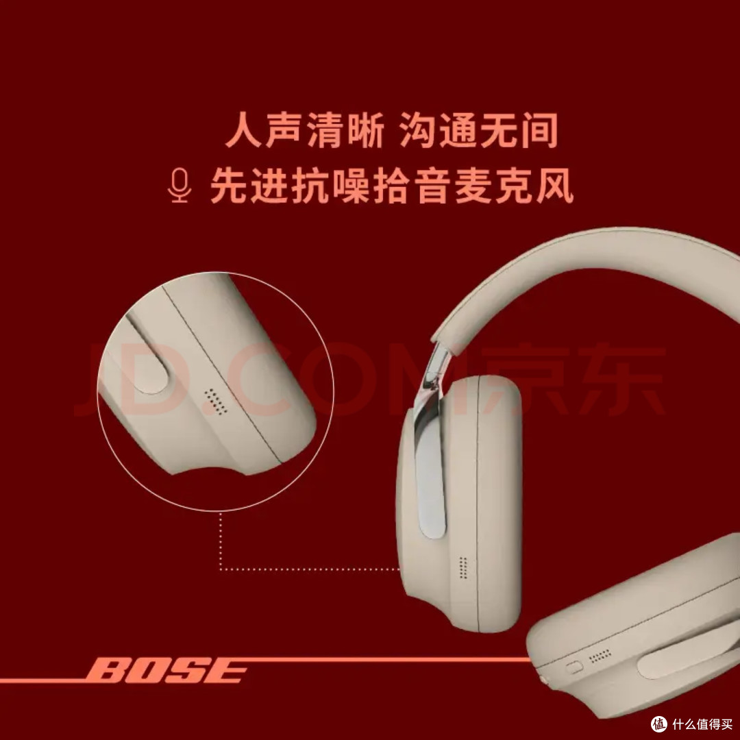 头戴蓝牙耳机两年使用实测