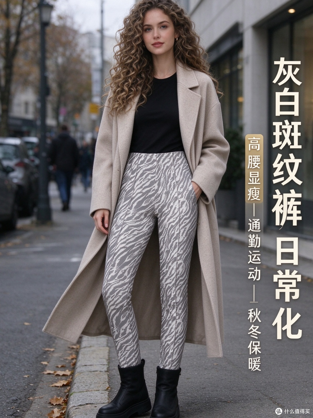 滑雪裤保暖不臃肿,内里填充和版型一起看