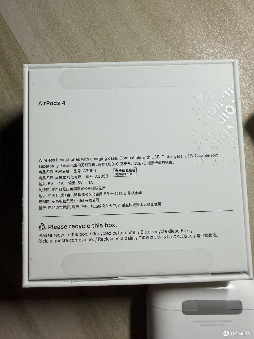 AirPods4降噪版长期实测优缺点