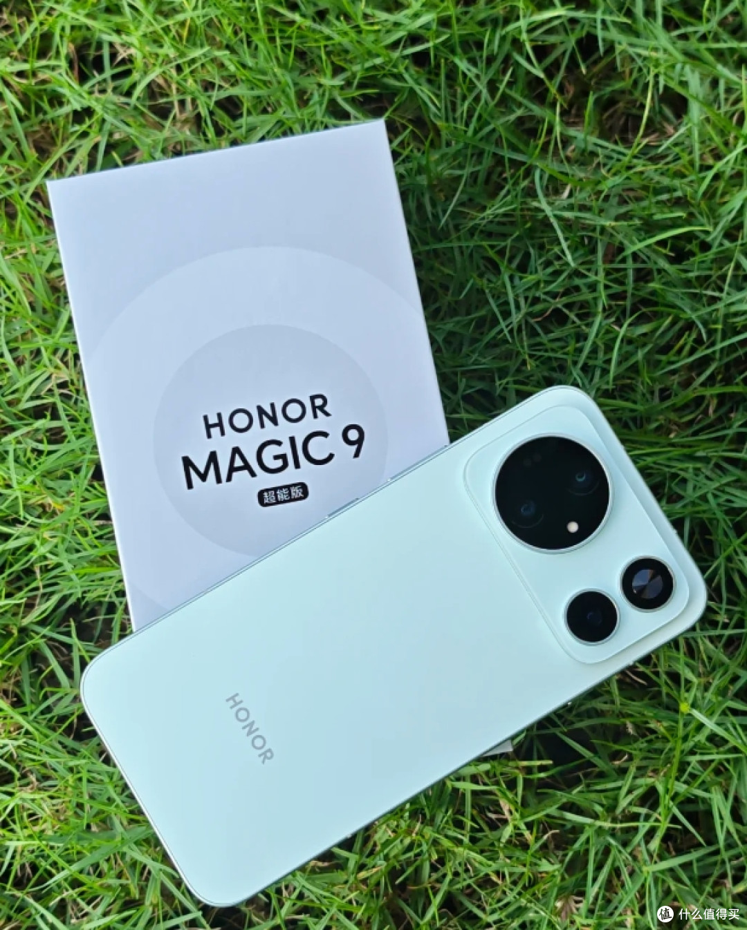 双11换手机不用死等老款,荣耀Magic9超能版直降1050元