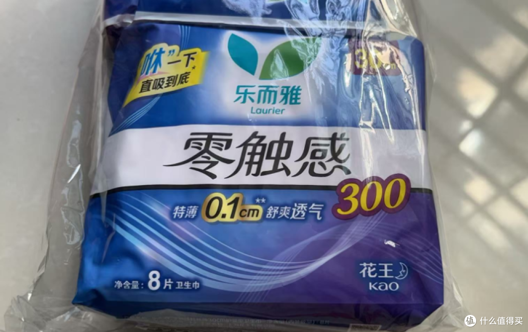 卫生巾热销榜前十盘点，护舒宝、高洁丝等10大品牌卫生巾怎么选？
