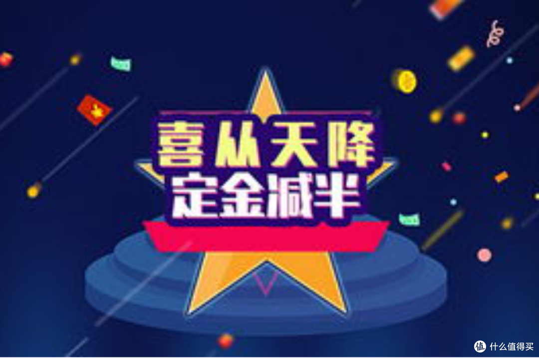 2026双11终极攻略:牢记4大兴趣加磅补,这样买才叫真省钱!