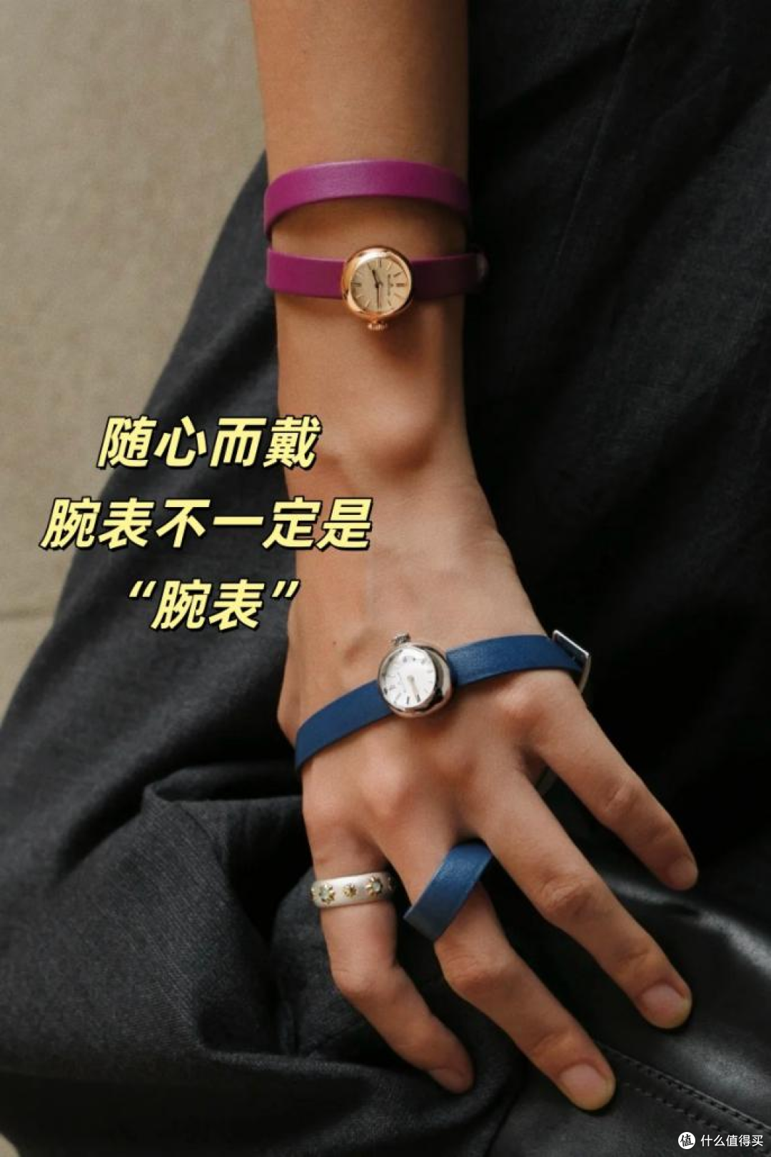 不只戴在手腕上,宝珀Lady B小金球还能怎么玩?
